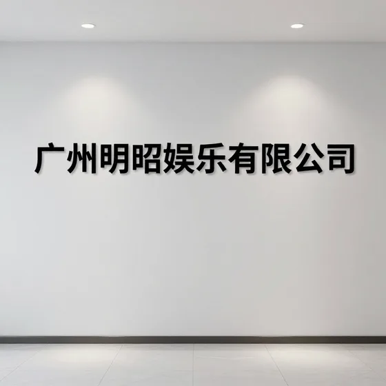 江苏农产品