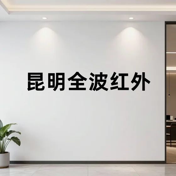 江苏农产品
